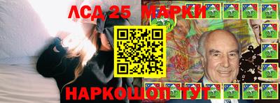 бутират Кулебаки