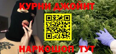 кокаин премиум Кумертау