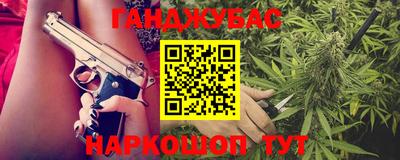 эйфоретик Кунгур