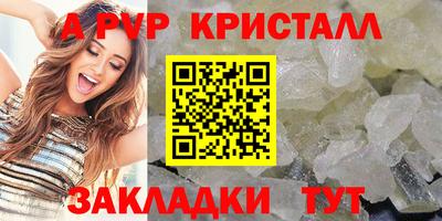 кокаин премиум Кумертау