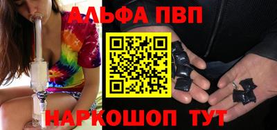 кокаин премиум Кумертау
