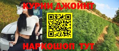 мяу мяу мука Ливны