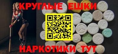 гидропоника Ликино-Дулёво