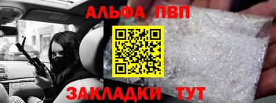 эйфоретик Кунгур