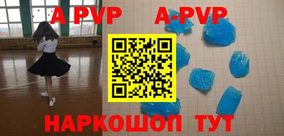 дмт Лесосибирск