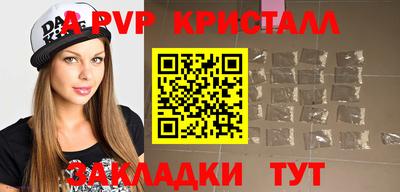 кокаин премиум Кумертау