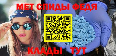 кокаин премиум Кумертау