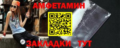 кокаин премиум Кумертау