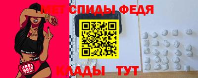 кокаин премиум Кумертау
