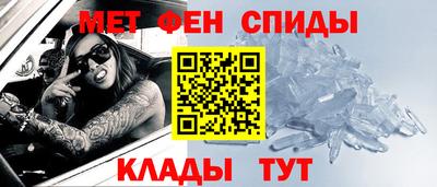 кокаин премиум Кумертау