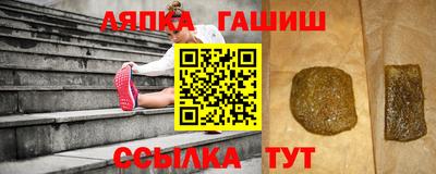 кокаин премиум Кумертау