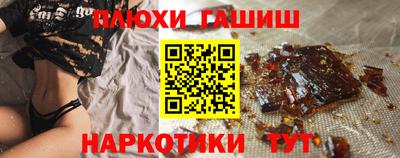 эйфоретик Кунгур