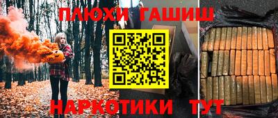 эйфоретик Кунгур