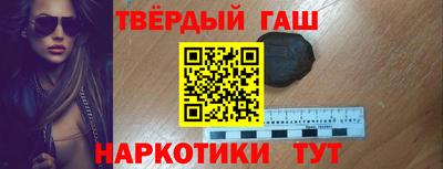 эйфоретик Кунгур