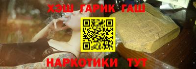 эйфоретик Кунгур