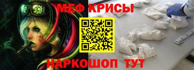 кокаин премиум Кумертау