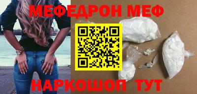 бутират Кулебаки