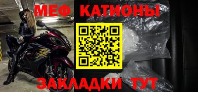 гидропоника Ликино-Дулёво