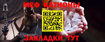 кокаин премиум Кумертау