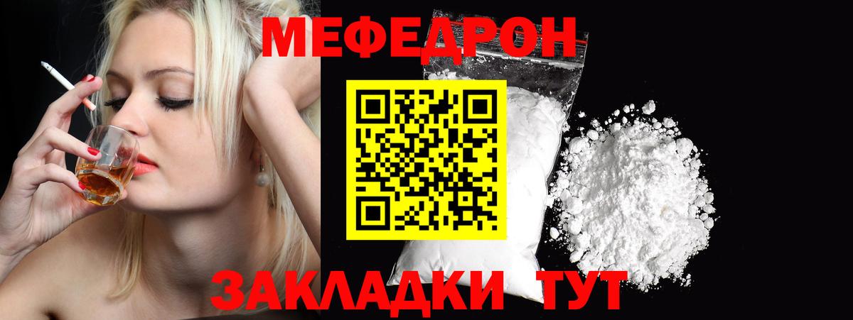 Cocaine  Вход с VPN  Каспийск  Экстази  Меф МЯУ МЯУ  Каннабис  Мефедрон кристаллы  ГАШИШ 
