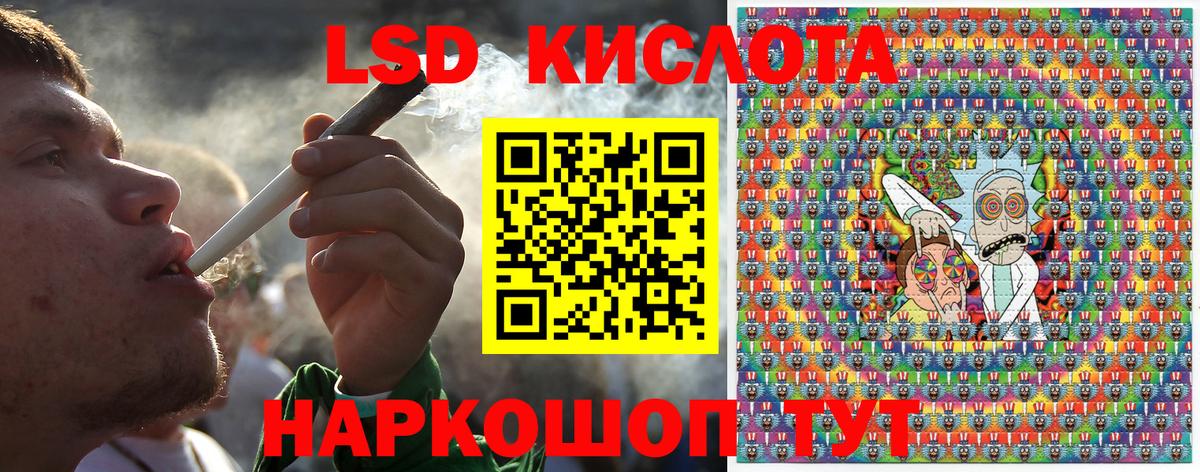 Наркотические марки 1,8мг  Вход с VPN  Каспийск 
